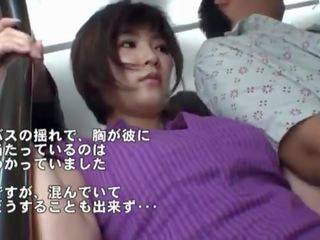 Δημόσιο bj επάνω σε ο λεωφορείο γύρω first-rate ιαπωνικό μητέρα που θα ήθελα να γαμήσω.