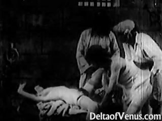 アンティーク フランス語 汚い フィルム 1920年代 - 牢獄 日