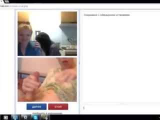 Chatroulette huoria ensimmäinen osa