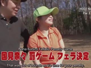 Podnaslovljen uncensored japonsko golf drkanje fafanje igra